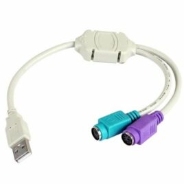 CABLE USB /PS2 ADPTER NOGANET